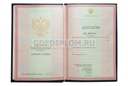 диплом архитектора техникум 2004-2006